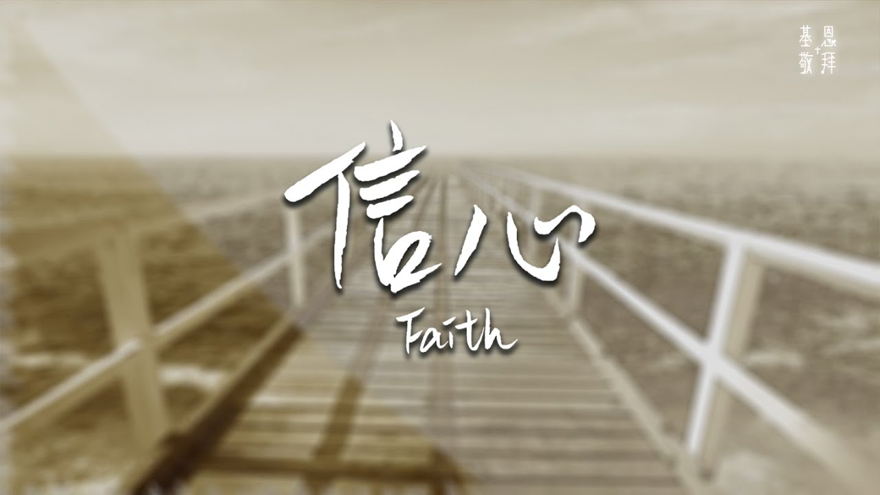 画质唯美的古装游戏原画